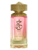 Khair Peach Delulu de Paris Corner
