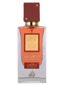 Ana Abiyedh Scarlet de Lattafa