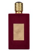 Ameerat Al Arab de Asdaaf