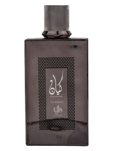 Kayaan Classic de Al Wataniah